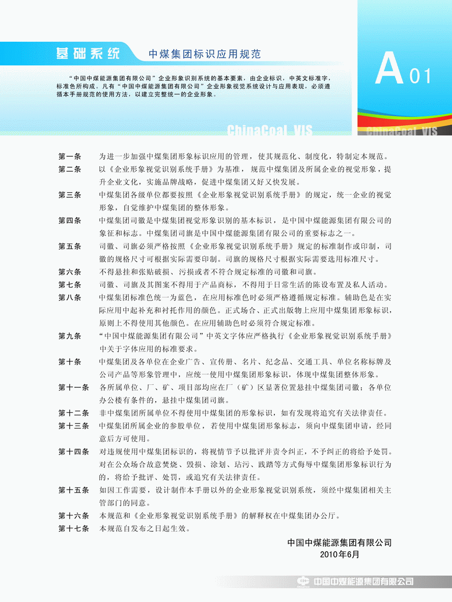 й(304am-VIP֤)-Official Platform