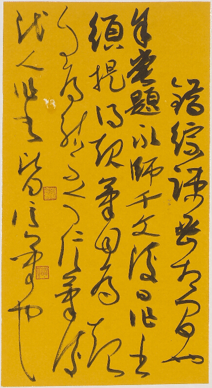 �й�����������(304am-VIP��֤)����-Official Platform