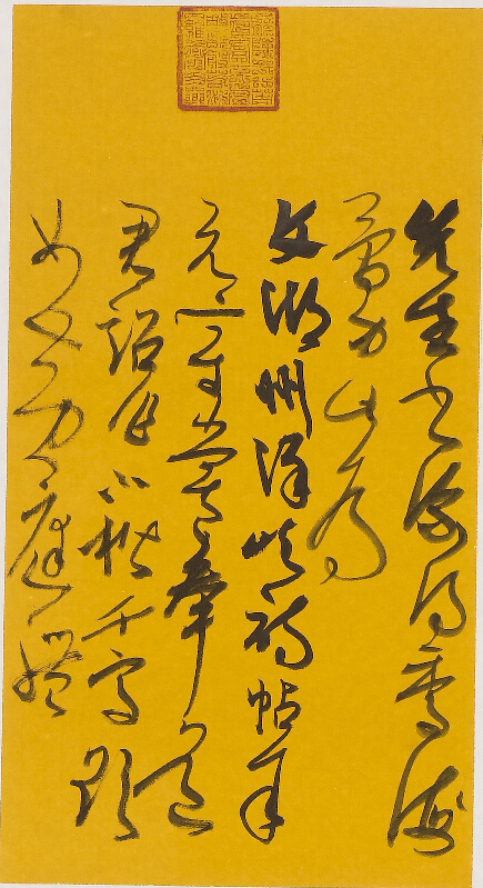 �й�����������(304am-VIP��֤)����-Official Platform