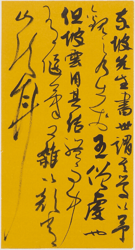 �й�����������(304am-VIP��֤)����-Official Platform