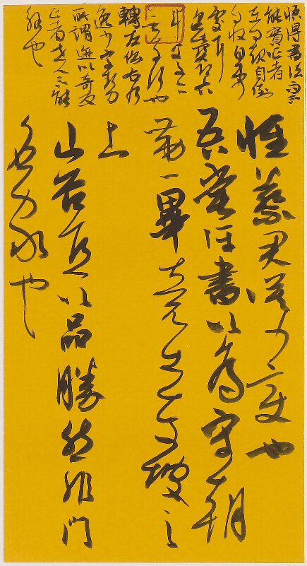 �й�����������(304am-VIP��֤)����-Official Platform