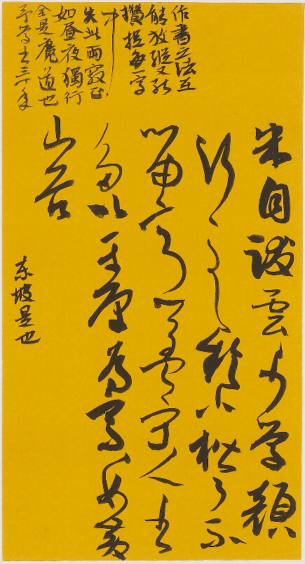 �й�����������(304am-VIP��֤)����-Official Platform