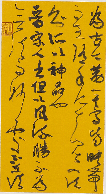 �й�����������(304am-VIP��֤)����-Official Platform