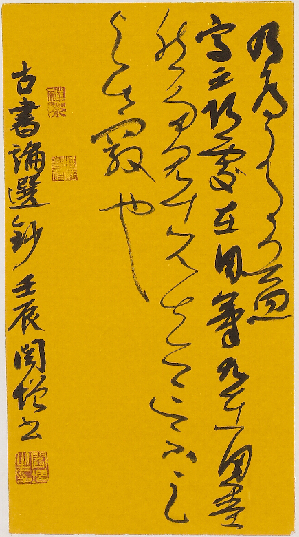 �й�����������(304am-VIP��֤)����-Official Platform