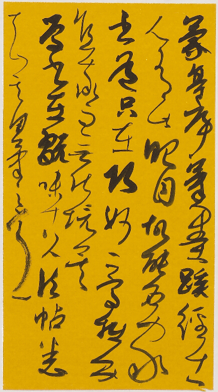 �й�����������(304am-VIP��֤)����-Official Platform