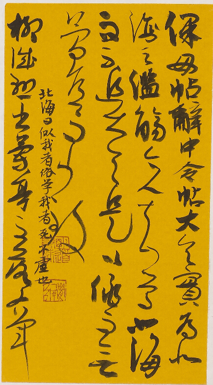 �й�����������(304am-VIP��֤)����-Official Platform